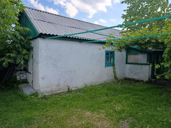 Продаётся дом Снежное Снежное