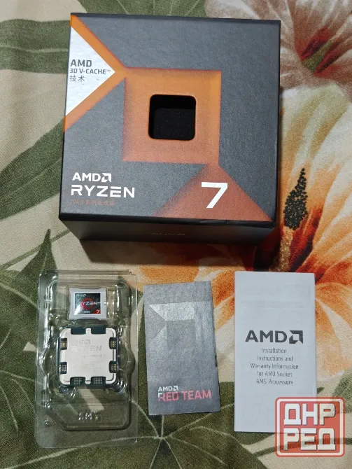 Процессор AMD ryzen 7800x3d box + Материнская плата Gigabyte AM5 X670 Gaming X AX Донецк - изображение 6