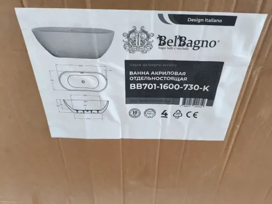 Акриловая ванна BelBagno Макеевка