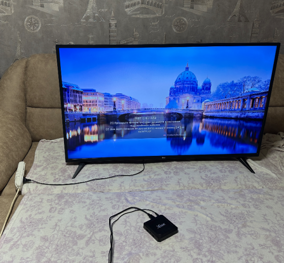 Продам телевизор LG 50 дюймов Донецк