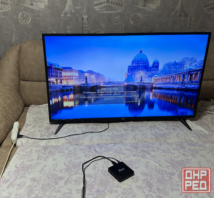 Продам телевизор LG 50 дюймов Донецк - изображение 1