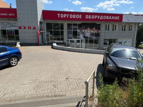 Аренда коммерческого помещения Донецк