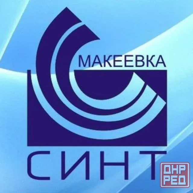 Администратор торгового зала. Макеевка - изображение 1