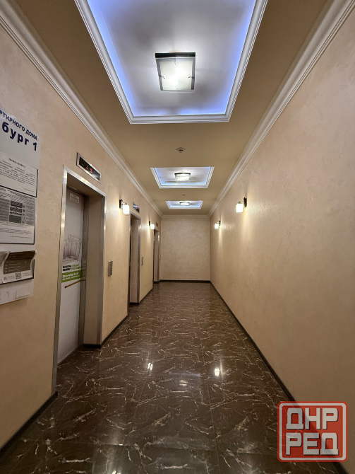 Продажа 2х Комнатной Квартиры в Новострое - Ватутина 2Д Панорамный вид на город! Донецк - изображение 3