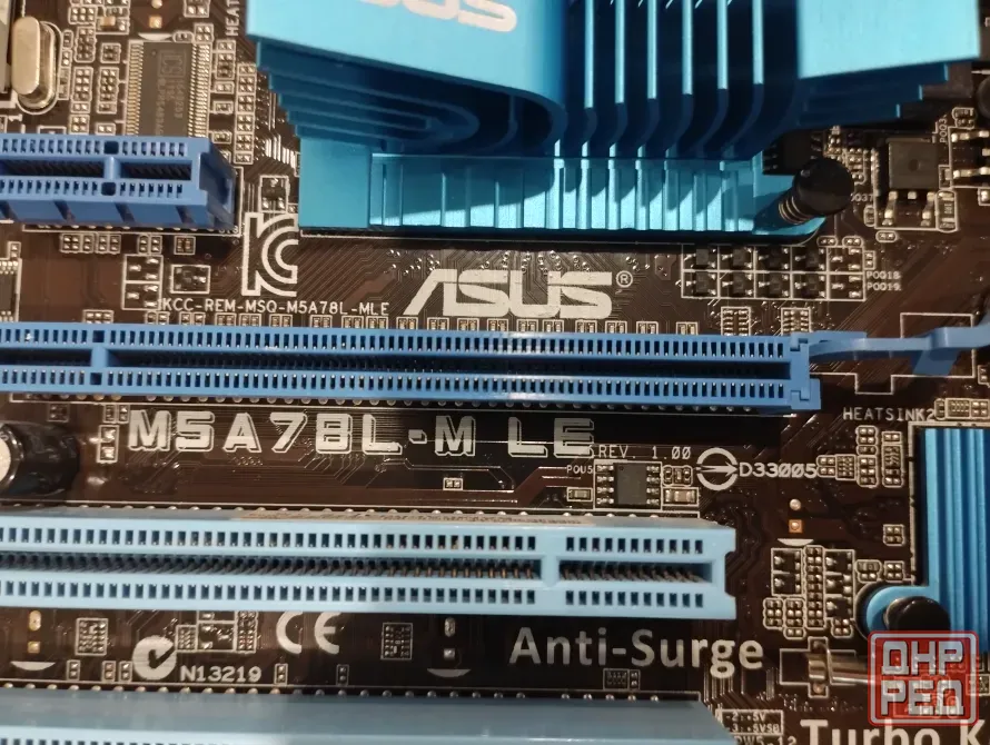 asus m5a78l-m le Донецк - изображение 2
