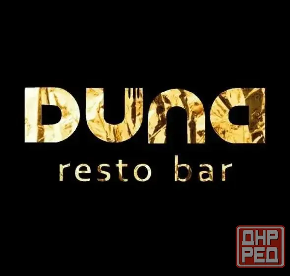 Работа Донецк Донецк - изображение 1