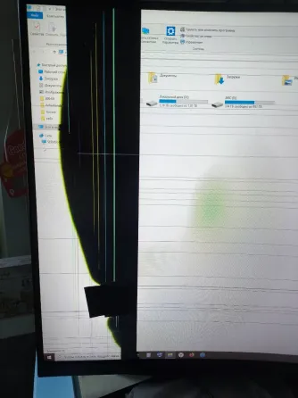Продам монитор Acer 32 дюйма на запчасти. Донецк