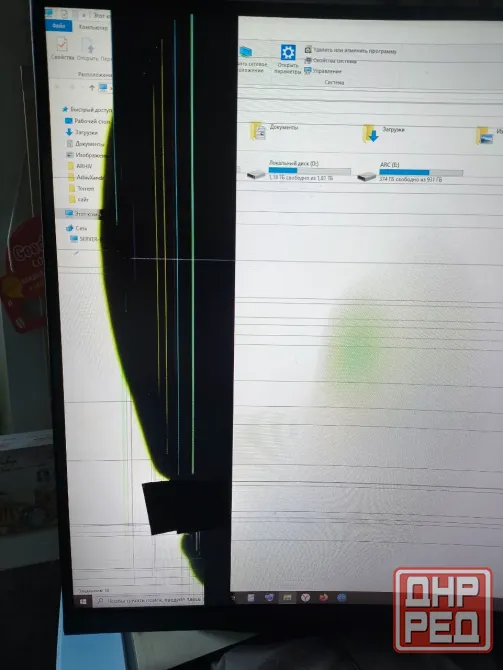 Продам монитор Acer 32 дюйма на запчасти. Донецк - изображение 2