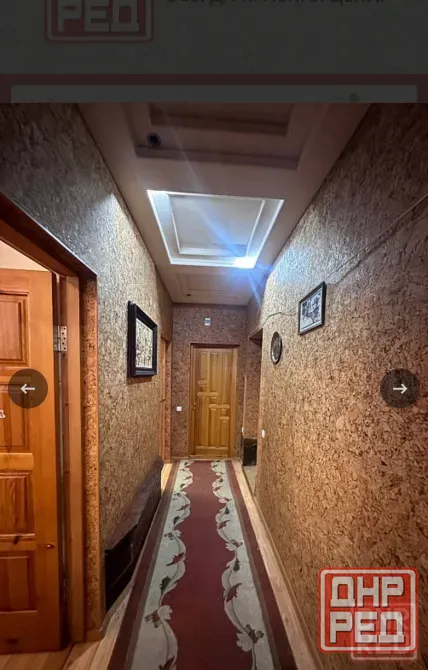 Продам дом в Кировском районе Донецк - изображение 8