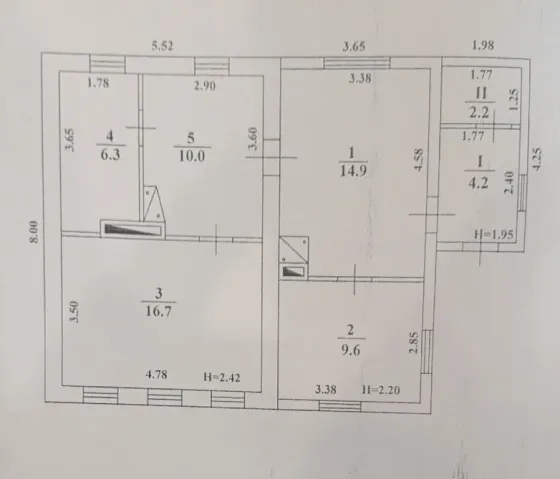 Продам участок приватизированный на Серпуховской Чулковка в Донецке. Донецк