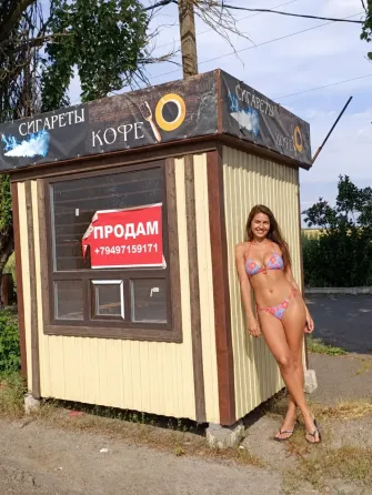 Ларёк, киоск, павильон (торговая точка) Волноваха