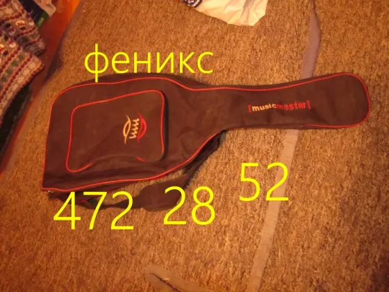 чехол для гитары Макеевка