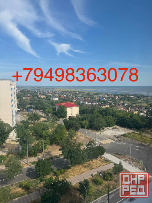 Продам 2км.кв Левый берег до моря 5мин пешком. Мариуполь - изображение 1