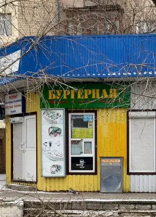 Сдам/Продам киоск под фастфуд 8 м2 ул. Горная Донецк