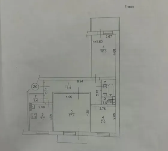 3-к квартира Пролетарский район Донецк