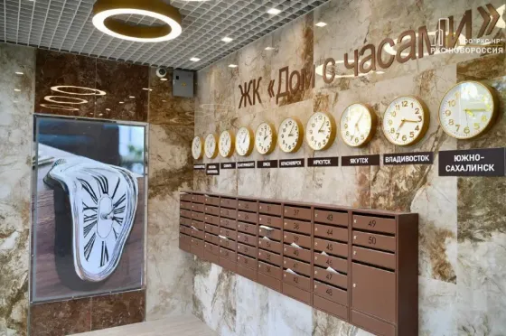 Продам отличную 1 к квартиру в самом Центре! Мариуполь