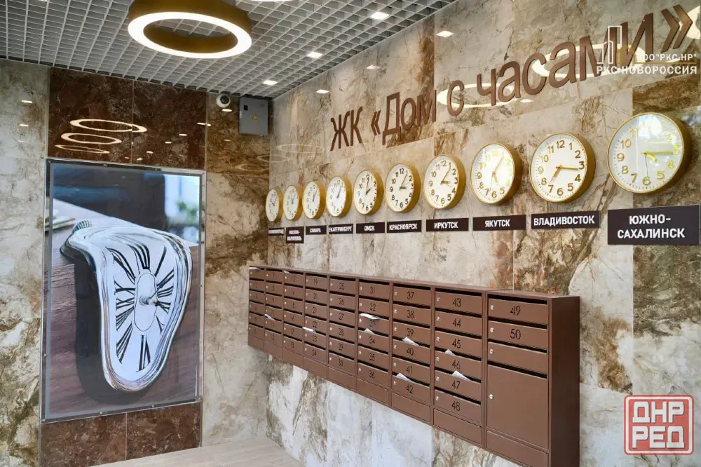 Продам отличную 1 к квартиру в самом Центре! Мариуполь - изображение 2