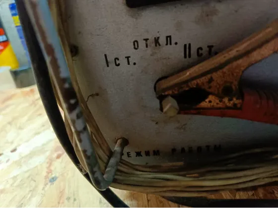 заpядноe уcтройcтво вса-5к ссср Донецк