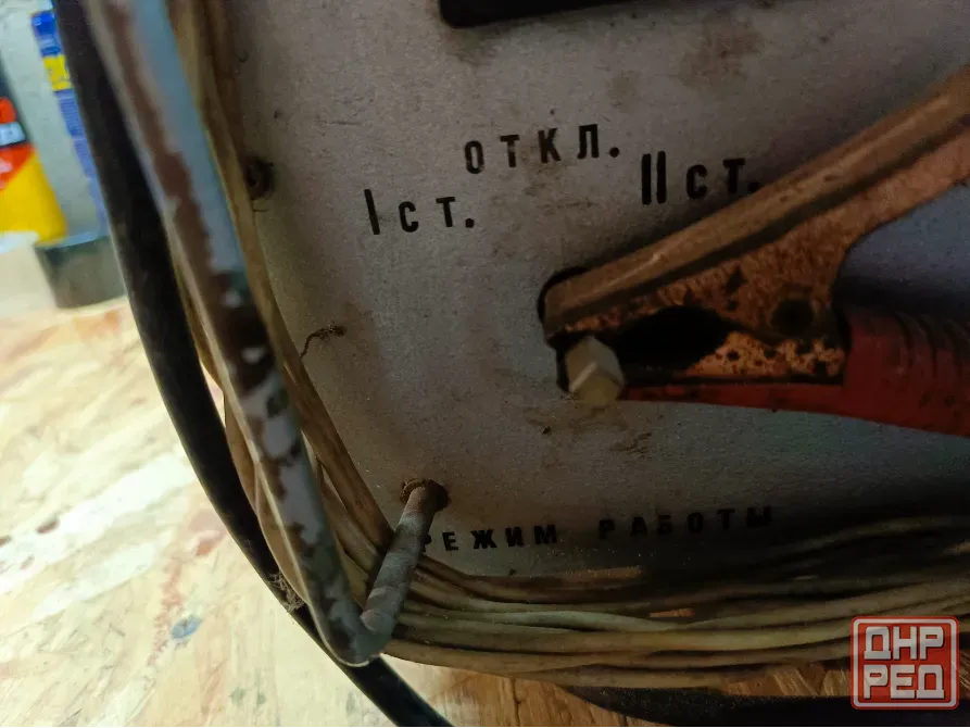 заpядноe уcтройcтво вса-5к ссср Донецк - изображение 2