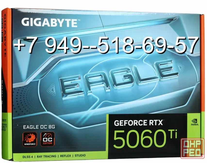 Gigabyte RTX 5060 Ti Eagle OC 8GB Донецк - изображение 1