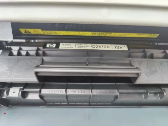 Принтер HP Lj 1018 Макеевка