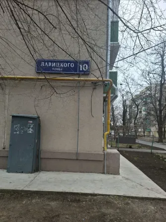 Сдам дешево на длительный срок 3х ком квартиру в Приморском районе Мариуполя Мариуполь