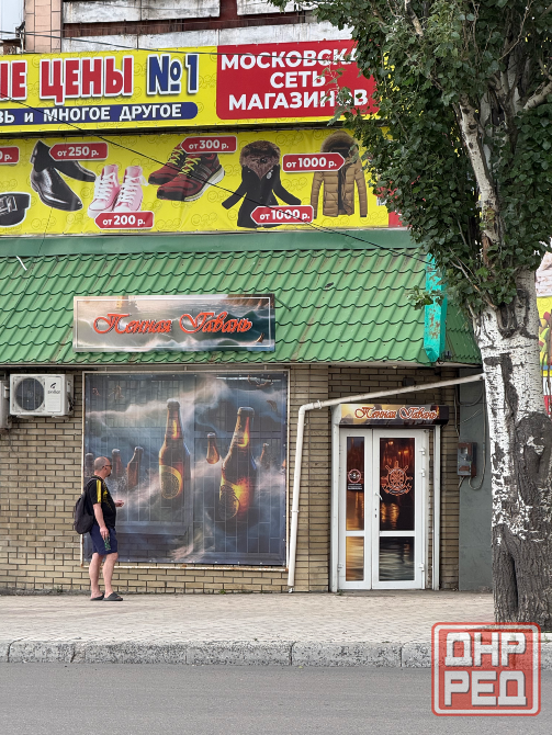 Требуются сотрудники в магазин разливного пива и снэков Макеевка - изображение 1