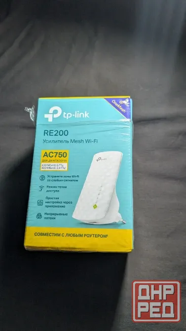 Wi-Fi роутеры Донецк - изображение 3