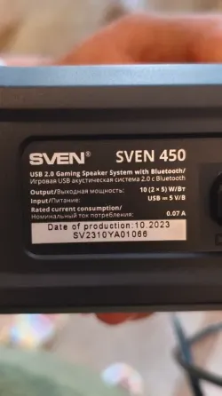 Саундбар Sven 450 Донецк