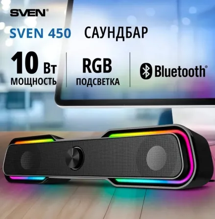 Саундбар Sven 450 Донецк