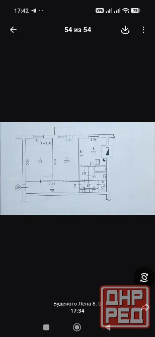 продам 2 к.кв..ворошил. р. крытый рынок 4 мил р . 65 кв м Донецк - изображение 11