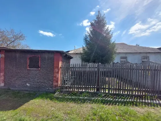 Продам дом в Донецке Донецк