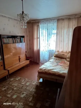 Аренда 2х Комнатной Квартиры - Площадь Свободы Вода Идет Донецк