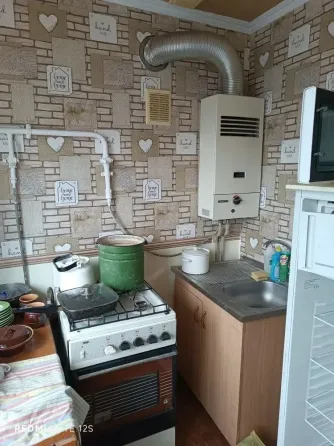 Аренда 2х Комнатной Квартиры - Площадь Свободы Вода Идет Донецк