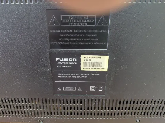 Телевизор 40" Fusion Донецк
