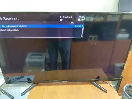 Телевизор 40" Fusion Донецк