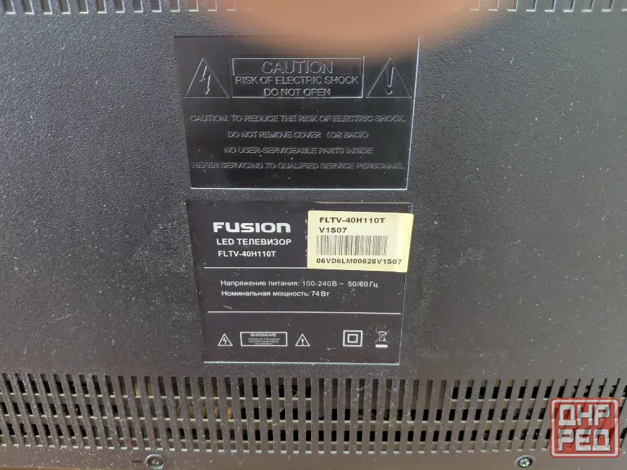 Телевизор 40" Fusion Донецк - изображение 3