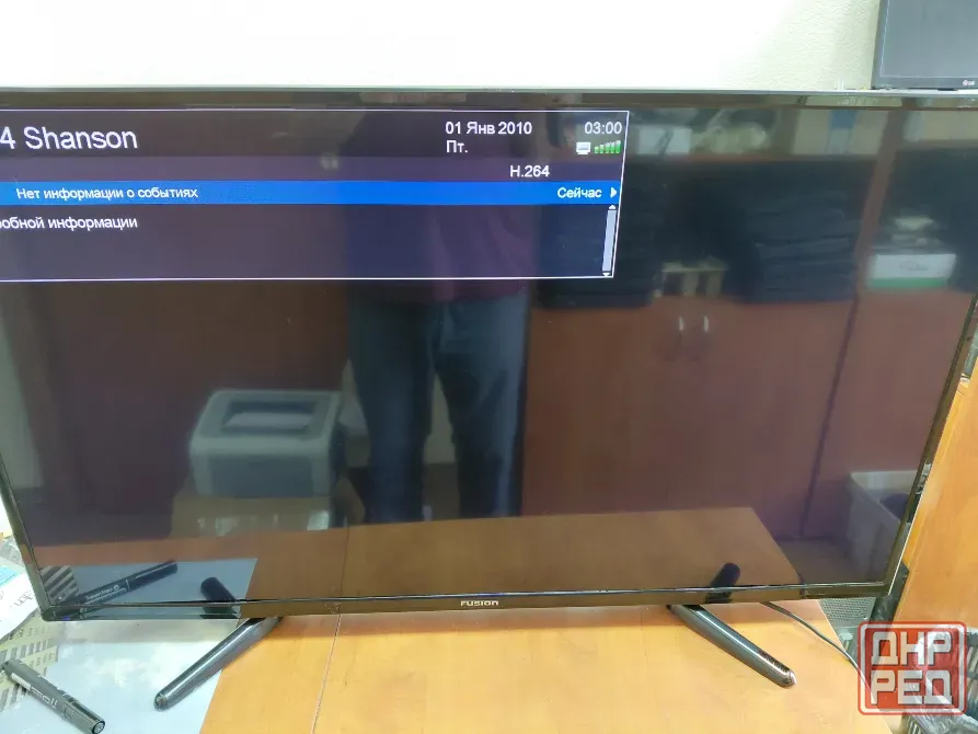 Телевизор 40" Fusion Донецк - изображение 4