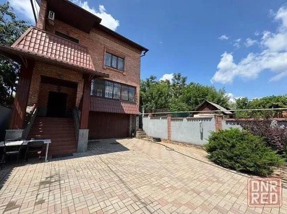 Продам дом с газом Донецк