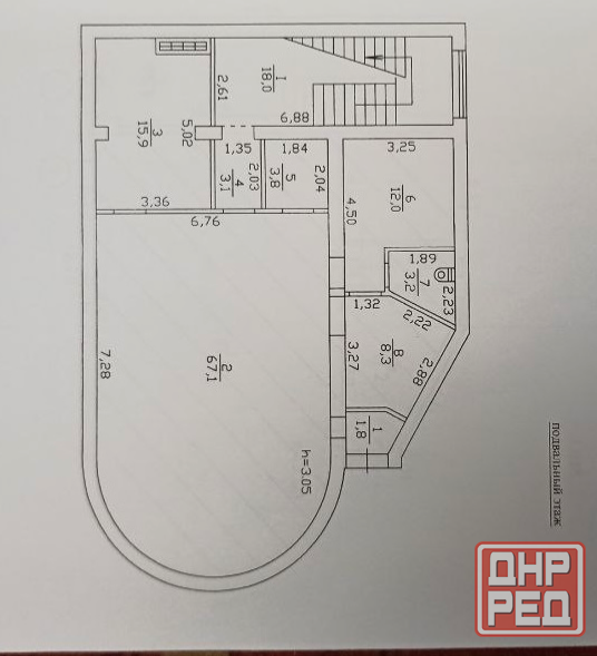 Сдам в аренду помещения 167м2 Донецк - изображение 2