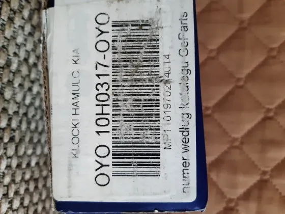 Продам колодки Донецк