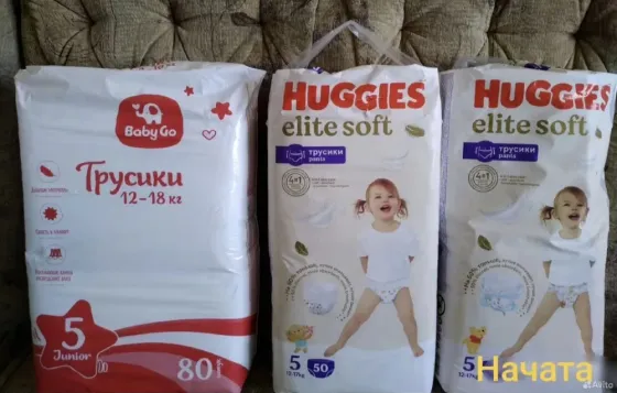 Подгузники трусики huggies elite soft baby go 5 Донецк