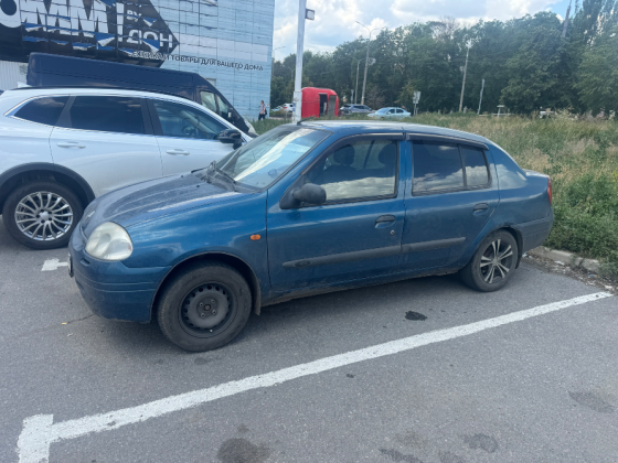 renault clio гбо Донецк