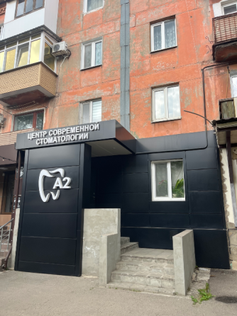 Вентфасад композит Донецк под ключ Донецк