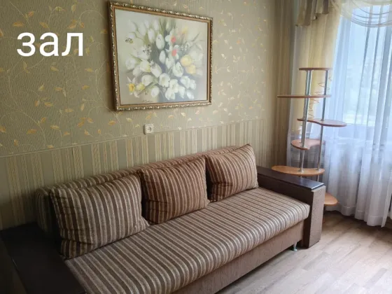 3-к.кв., 60 кв.м., 2+1, 4/9, кухня 10 кв.м., большая прихожая и лоджия. Туполева, 1 Донецк