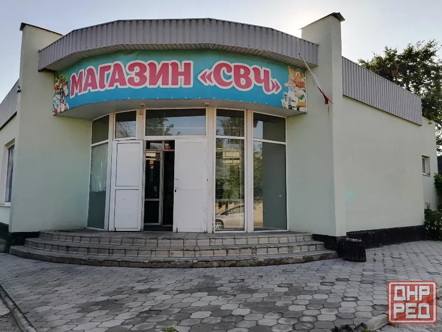 Продам или сдам в аренду Макеевка - изображение 1