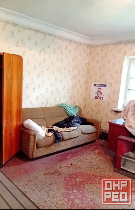 Продам дом в Будённовском районе. Донецк - изображение 3