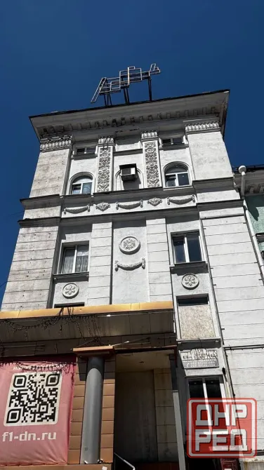 Двухъярусная квартира в центре города Донецка. Донецк - изображение 2