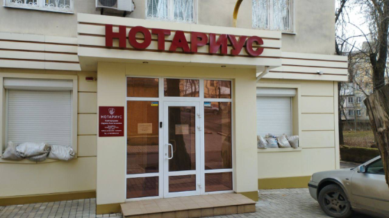 Вывески, буквы с подсветкой, брендирование, оклейка фасадов, полиграфия, дизайн Донецк