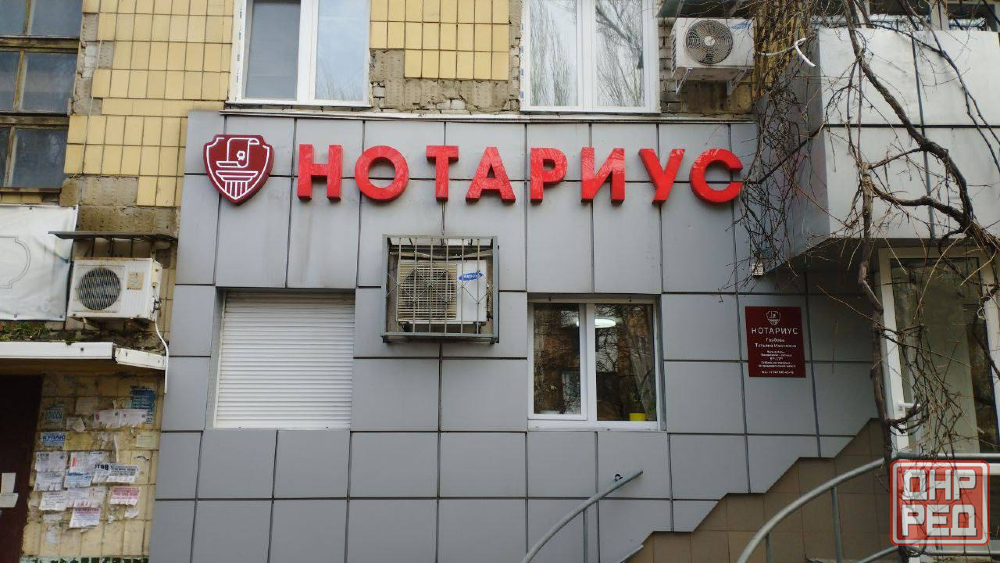 Вывески, буквы с подсветкой, брендирование, оклейка фасадов, полиграфия, дизайн Донецк - изображение 5